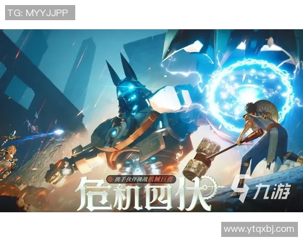 小罗勇闯冒险世界，携手伙伴探寻未知领域的奇幻之旅