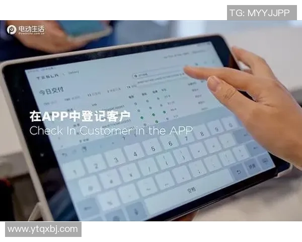 打造智慧票务平台提升用户体验与行业效益的创新之路