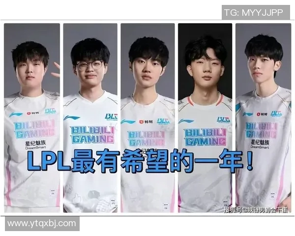 全明星赛积分榜更新BLG凭借60分稳居榜首展现强劲实力