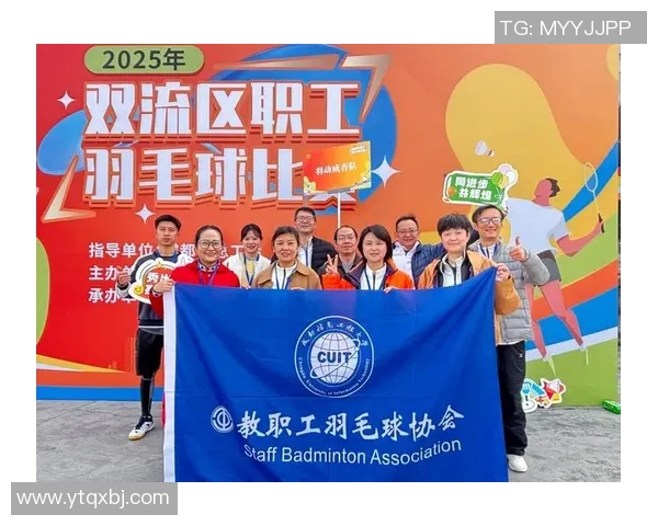 成都羽毛球队战术之争引发热议球迷与专家各执己见