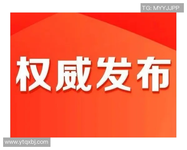 权威发布:全球排球技术实力排名揭晓各国队伍表现一览